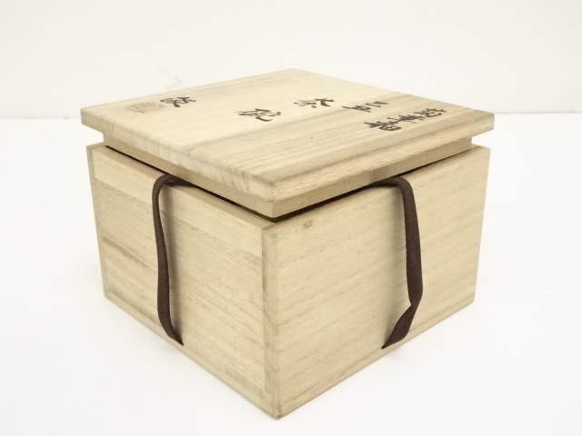 道具 ] - 道具 波多野正典造 菊華釉巳丑茶碗（共箱） | ネットショップ